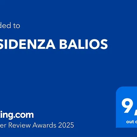 Resort Residenza Balios Vaglio di Basilicata